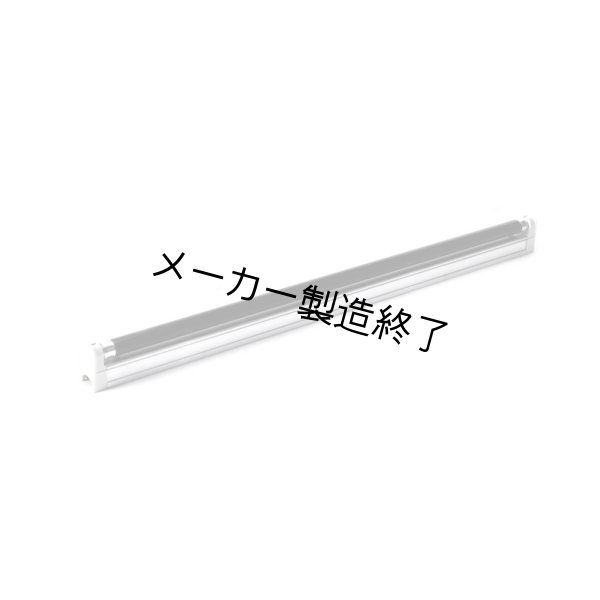 画像6: WildFire UltraRail Series（ウルトラレイルシリーズ） (6)