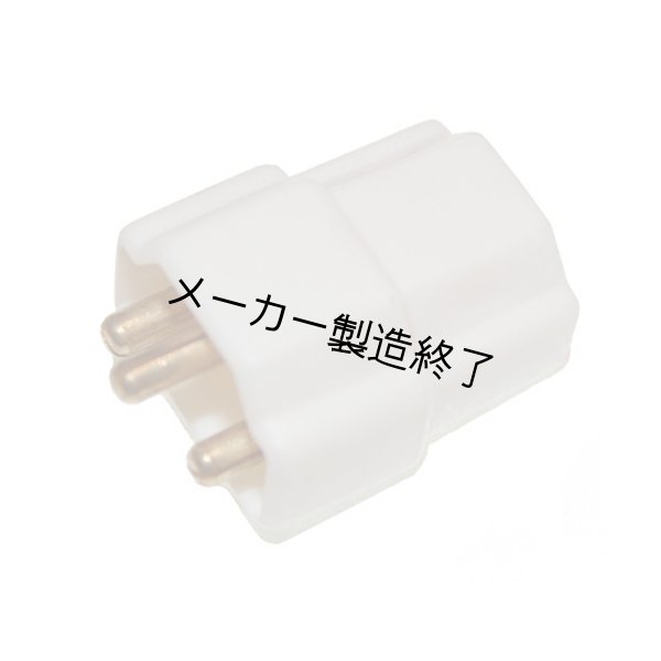 画像10: WildFire UltraRail Series（ウルトラレイルシリーズ） (10)