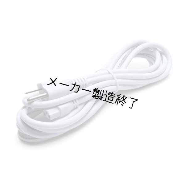 画像11: WildFire UltraRail Series（ウルトラレイルシリーズ） (11)