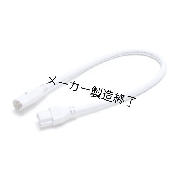 画像12: WildFire UltraRail Series（ウルトラレイルシリーズ） (12)