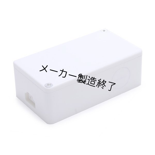 画像13: WildFire UltraRail Series（ウルトラレイルシリーズ） (13)