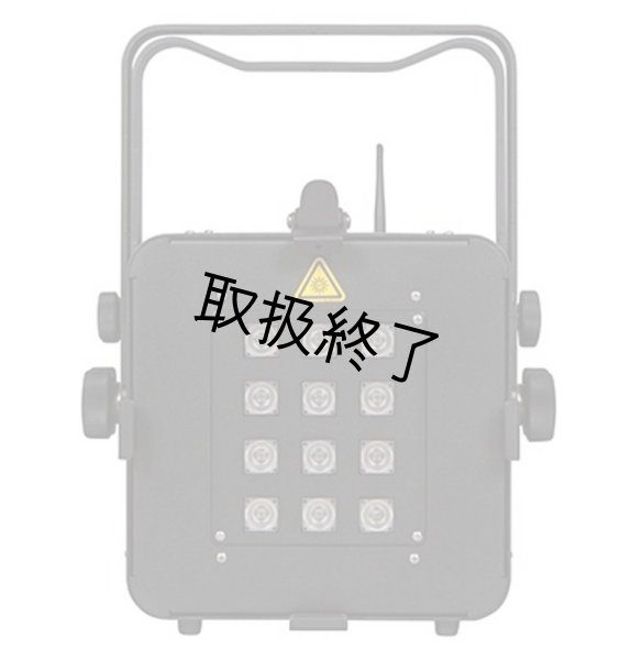 画像6: WildFire VioStorm 120（バイオストーム120） (6)