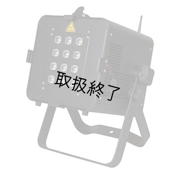 画像7: WildFire VioStorm 120（バイオストーム120） (7)