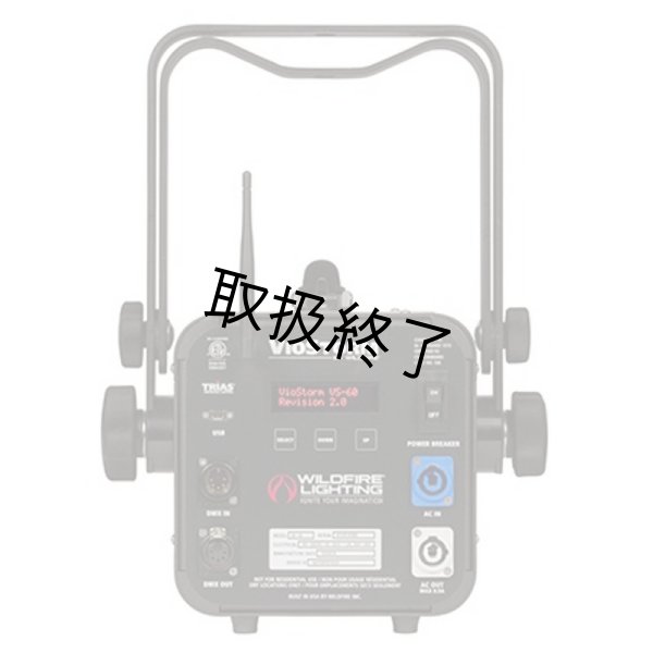 画像5: WildFire VioStorm 60（バイオストーム60） (5)