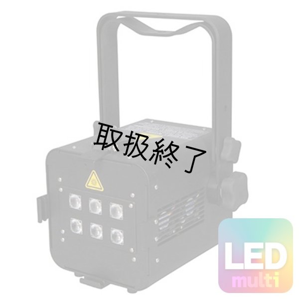 画像1: WildFire VioStorm 60（バイオストーム60） (1)