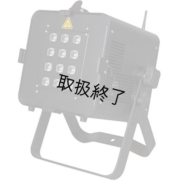 画像2: WildFire VioStorm 120（バイオストーム120） (2)