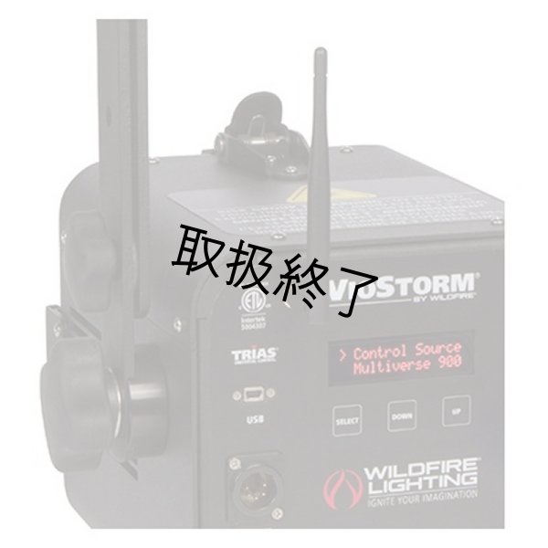 画像8: WildFire VioStorm 60（バイオストーム60） (8)