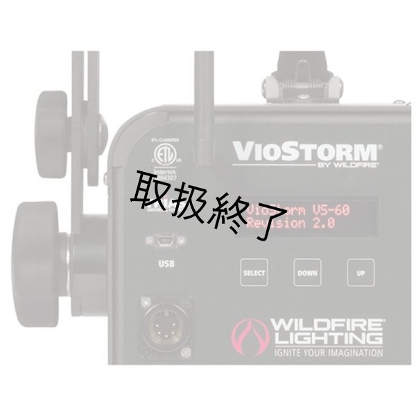 画像9: WildFire VioStorm 60（バイオストーム60） (9)