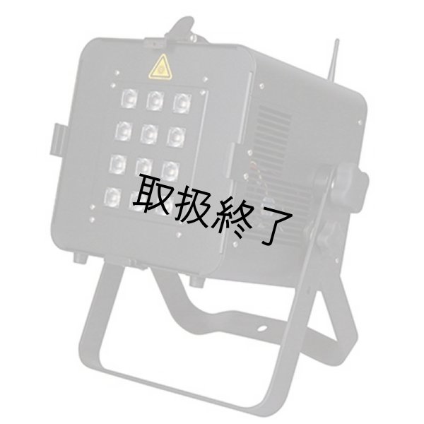 画像14: WildFire VioStorm 120（バイオストーム120） (14)