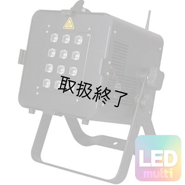 画像1: WildFire VioStorm 120（バイオストーム120） (1)