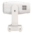 画像11: Elation FUZE PFX WH White (11)