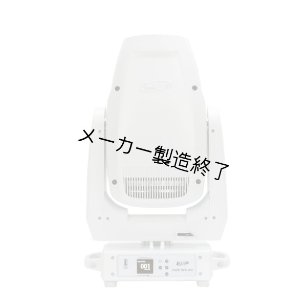 画像11: Elation FUZE SFX WH（フューズ SFX WH） (11)