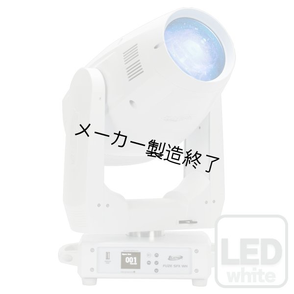 画像1: Elation FUZE SFX WH（フューズ SFX WH） (1)