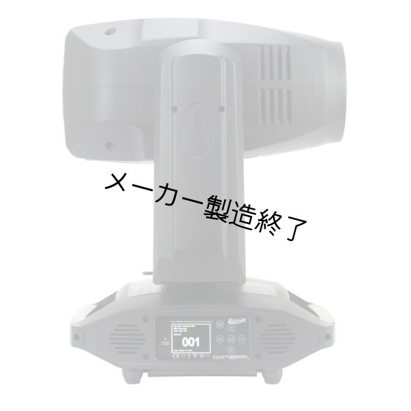 画像4: Elation SMARTY HYBRID（スマーティ ハイブリッド） (4)