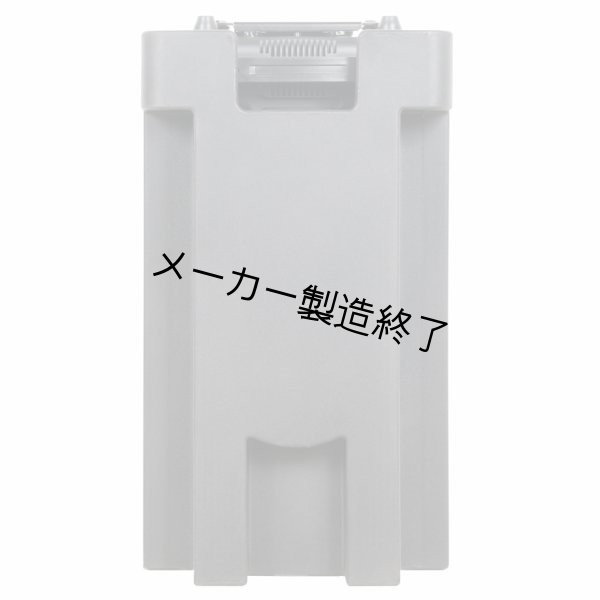 画像9: Elation SMARTY HYBRID（スマーティ ハイブリッド） (9)