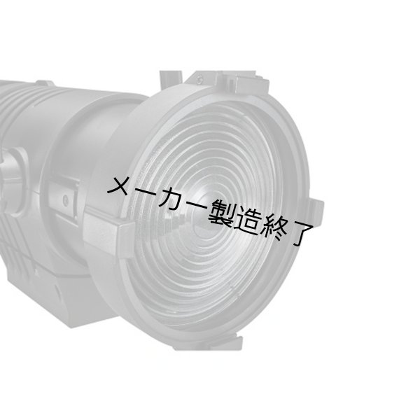画像3: Monon Lighting VIVI 400W LED Fresnel Spotlight Tunable White (3)