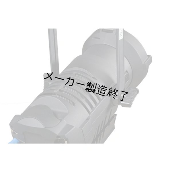 画像4: Monon Lighting VIVI 400W LED Fresnel Spotlight Tunable White (4)