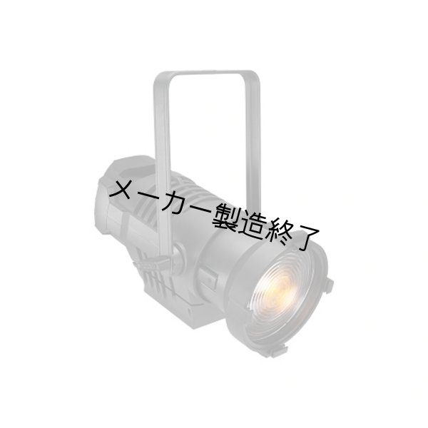 画像6: Monon Lighting VIVI 400W LED Fresnel Spotlight Tunable White (6)