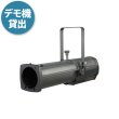 画像1: Monon Lighting EVELED 300W LED Profile Light 5Color (1)