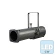 画像1: Monon Lighting EVELED 300W LED Profile Light CW (1)