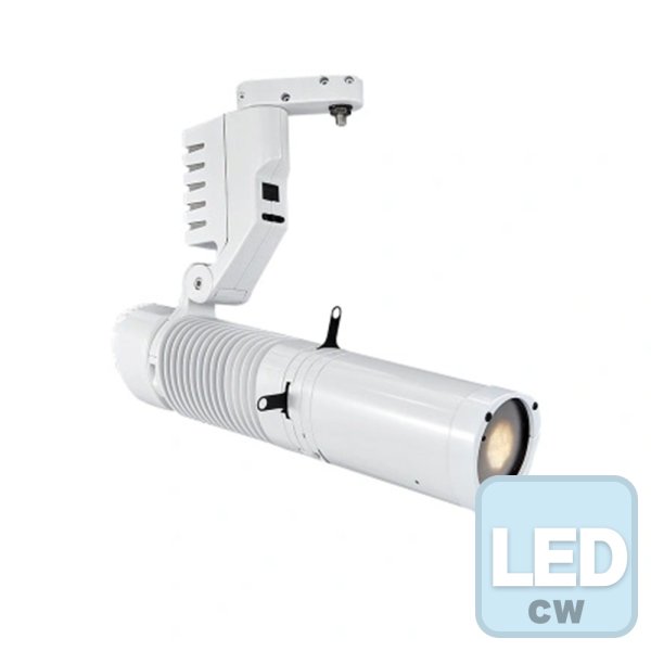 画像1: Monon Lighting GENI 50W LED Track Light HC／白 (1)