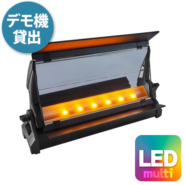 画像1: Monon Lighting MCYC 300W LED Cyclorama Light 9Color (1)
