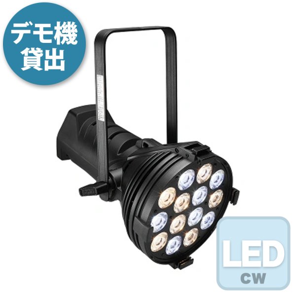画像1: Monon Lighting BLAZ 280W LED Carshow Exhibtion Spotlight Cool White with Barndoor (1)