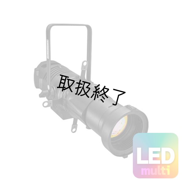 画像1: Monon Lighting VIVI 300W LED Profile Light 5Color (1)