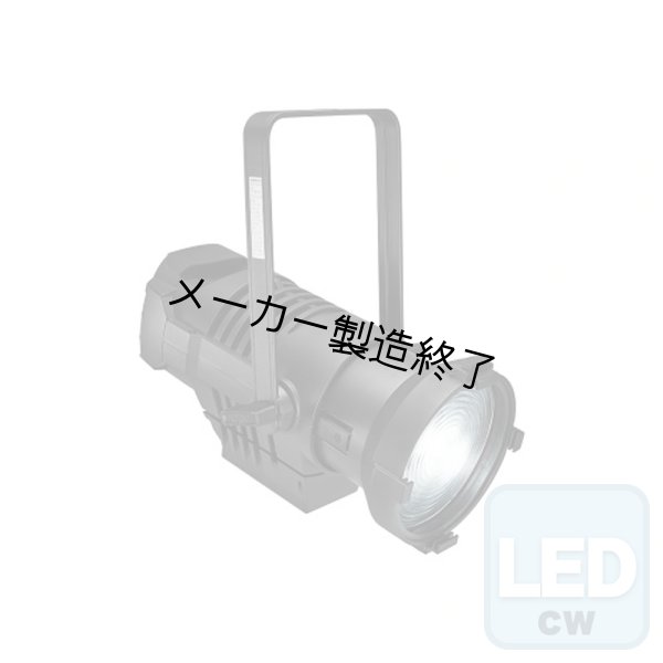画像1: Monon Lighting VIVI 400W LED Fresnel Spotlight CW (1)