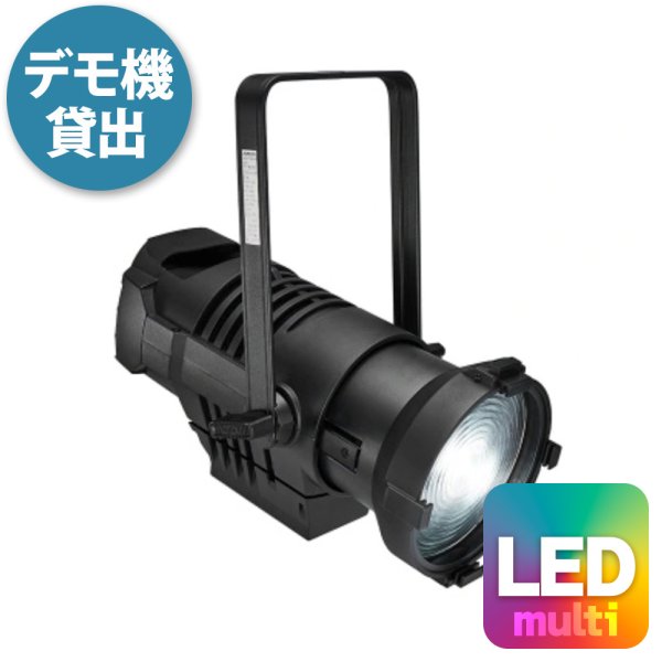 画像1: Monon Lighting VIVI 400W LED Fresnel Spotlight 5Color (1)