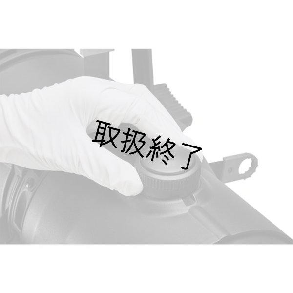 画像7: Monon Lighting VIVI 300W LED Profile Light CW (7)