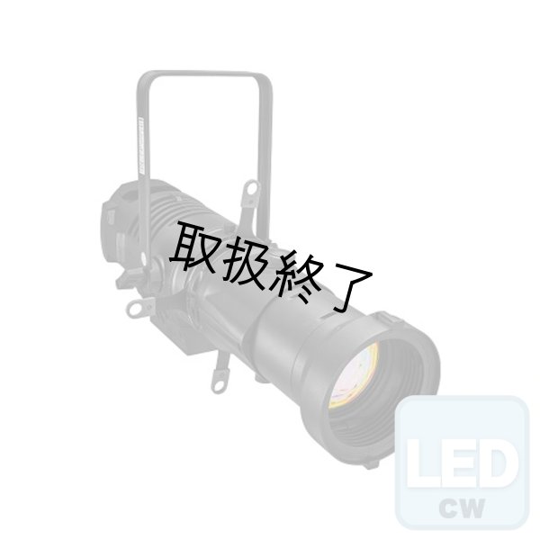 画像1: Monon Lighting VIVI 300W LED Profile Light CW (1)