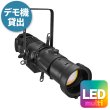 画像1: Monon Lighting VIVI 400W LED Fresnel Spotlight 5Color (1)