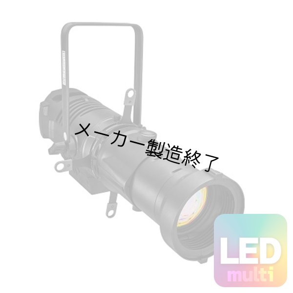 画像2: Monon Lighting VIVI 400W LED Profile Light 5Color (2)