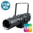 画像1: Monon Lighting X45 Profile 7Color (1)
