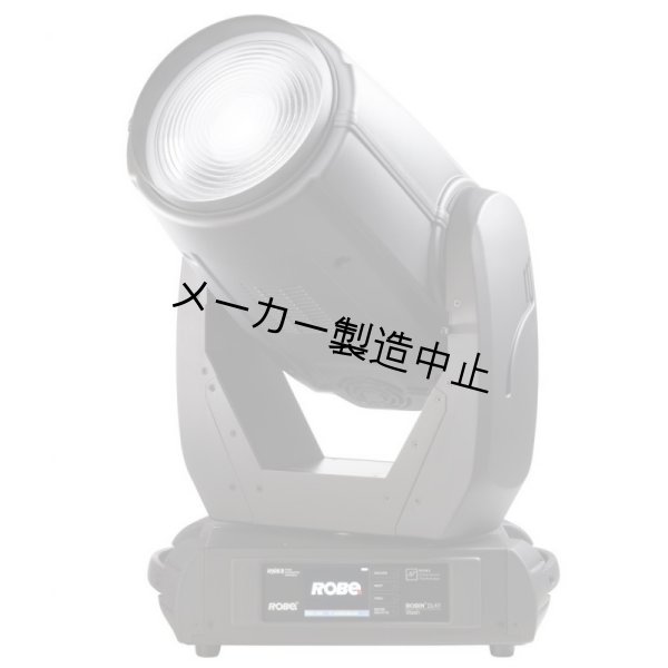 画像2: Robe DL4F Wash(ロビー) (2)