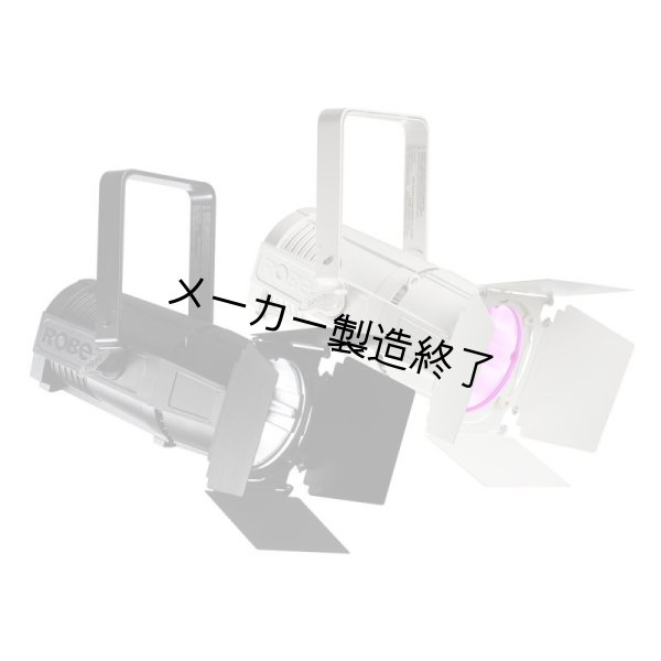 画像2: Robe Parfect 100（パーフェクト100） (2)