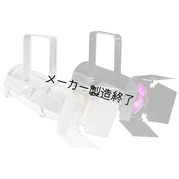 画像3: Robe Parfect 100（パーフェクト100） (3)