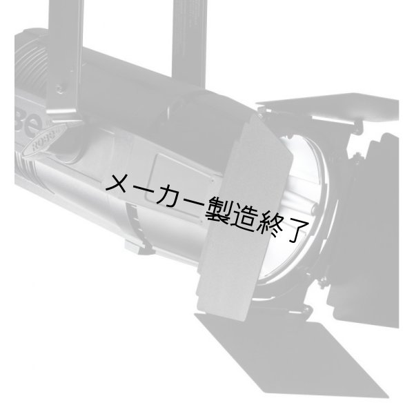 画像5: Robe Parfect 100（パーフェクト100） (5)