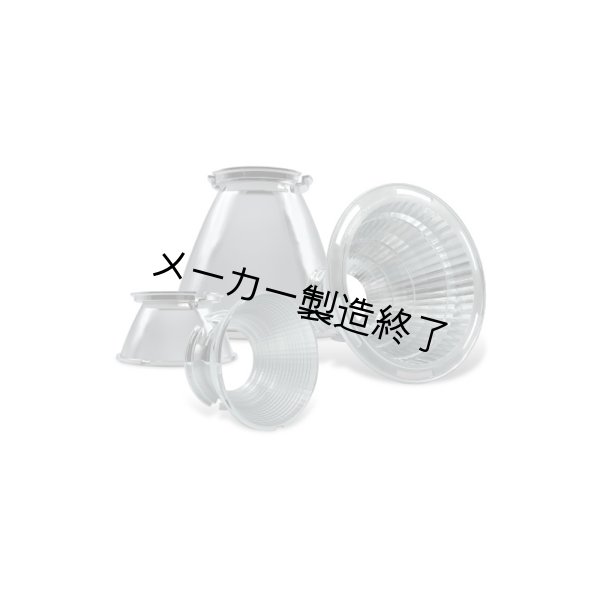 画像1: Canto USA アクセサリ RETRO Reflectors (1)