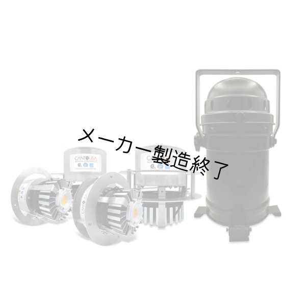 画像2: Canto USA RETRO-PAR シリーズ (2)