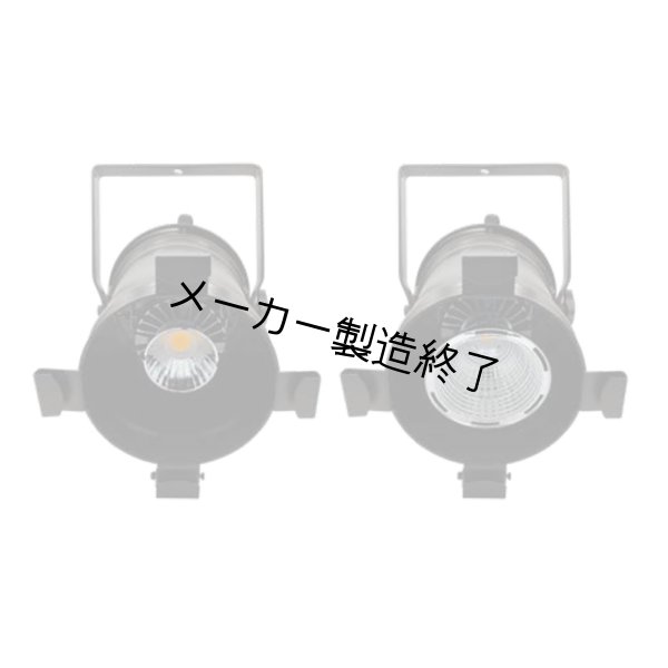 画像3: Canto USA RETRO-PAR シリーズ (3)