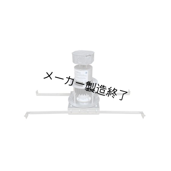 画像1: Canto USA カスタマイズ RETRO 2×4 Suspended Ceiling Kit (1)