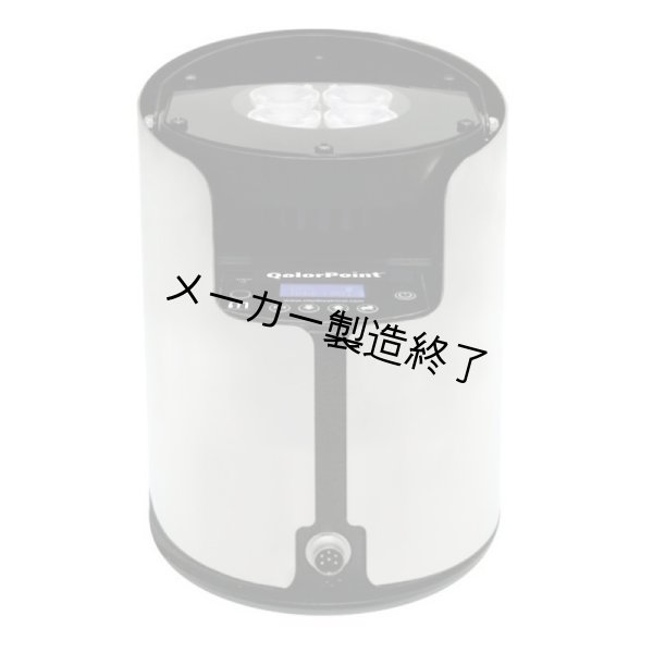 画像2: City Theatrical QolorPoint カラーポイントマルチバース（シティ・シアトリカル） (2)