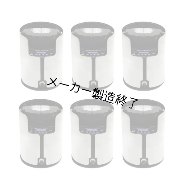 画像1: City Theatrical QolorPoint カラーポイントマルチバース（シティ・シアトリカル）6台+充電式収納ケース付 (1)