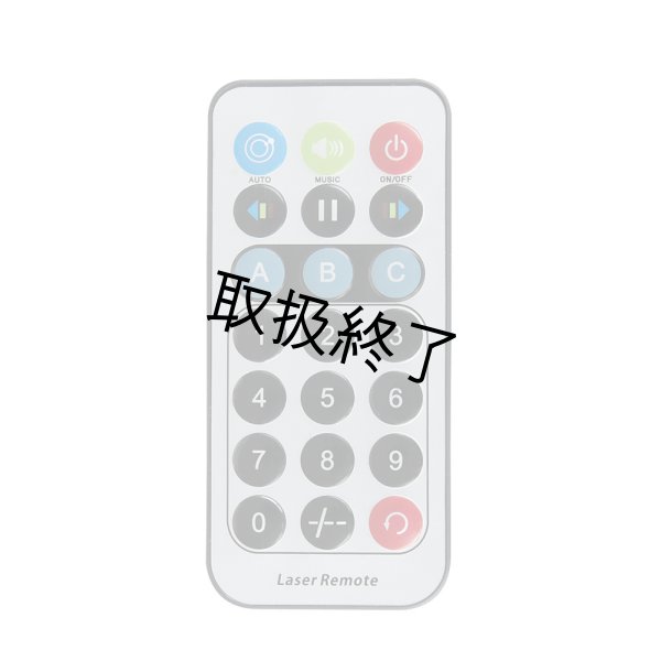 画像8: HIGHLITE Showtec QFX（ショーテック QFX） (8)