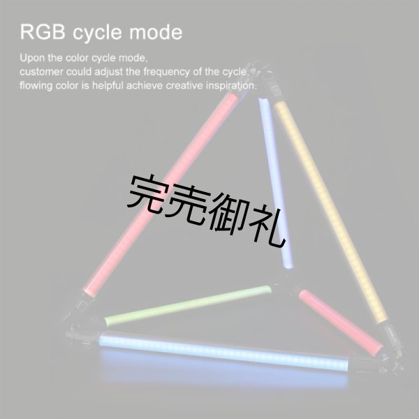 画像14: NANLITE PavoTube 15C（ナンライト パボチューブ） (14)