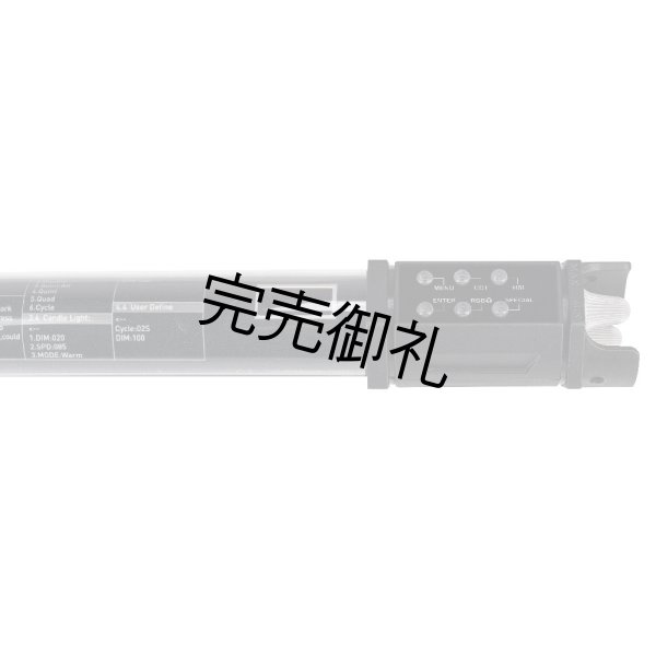 画像6: NANLITE PavoTube 30C（ナンライト パボチューブ） (6)