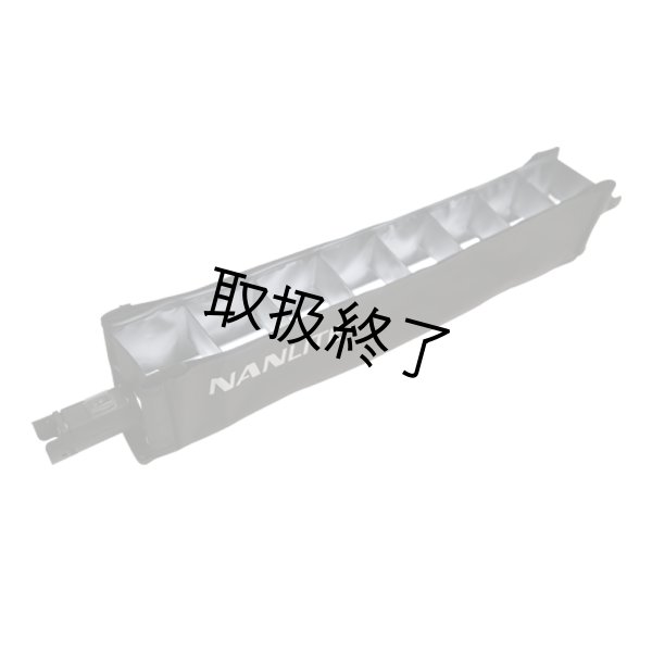 画像2: NANLITE PavoTube BD-PT15C+EC（ナンライト パボチューブ） (2)