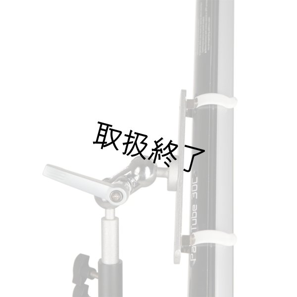 画像3: NANLITE PavoTube HD-T12-1-BHP(ナンライト パボチューブ) (3)